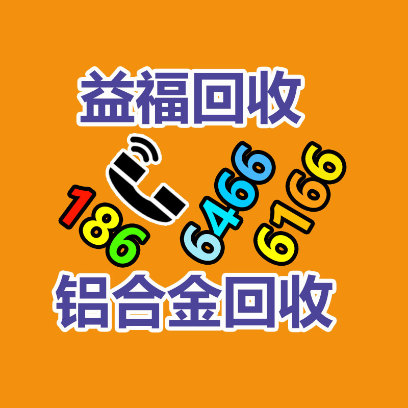ups蓄電池回收